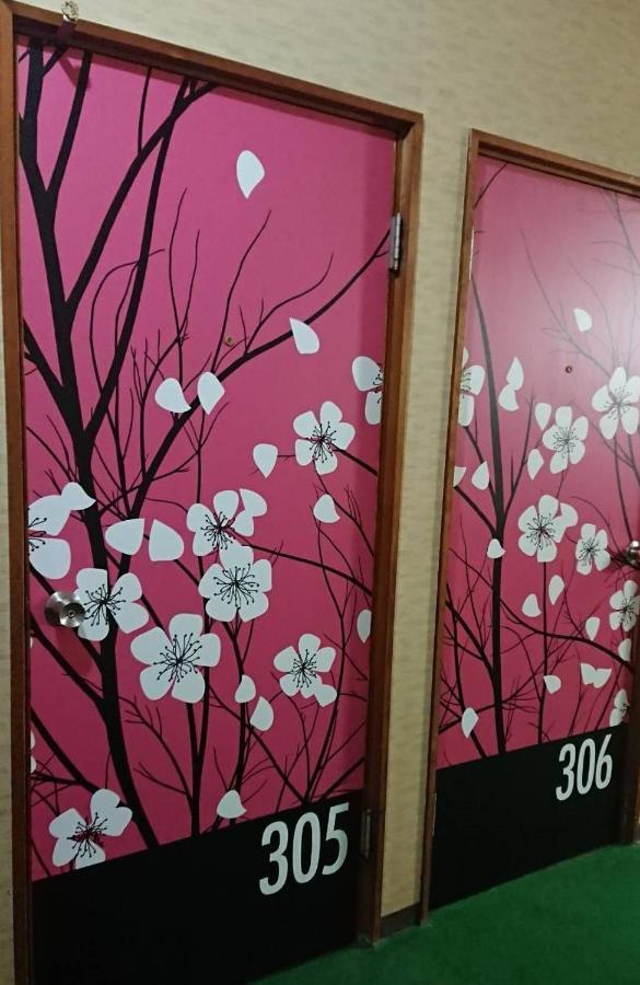 Business Hotel Nakayama Nagoja Zewnętrze zdjęcie