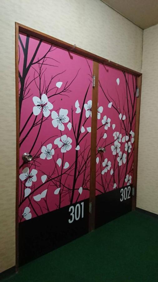 Business Hotel Nakayama Nagoja Zewnętrze zdjęcie