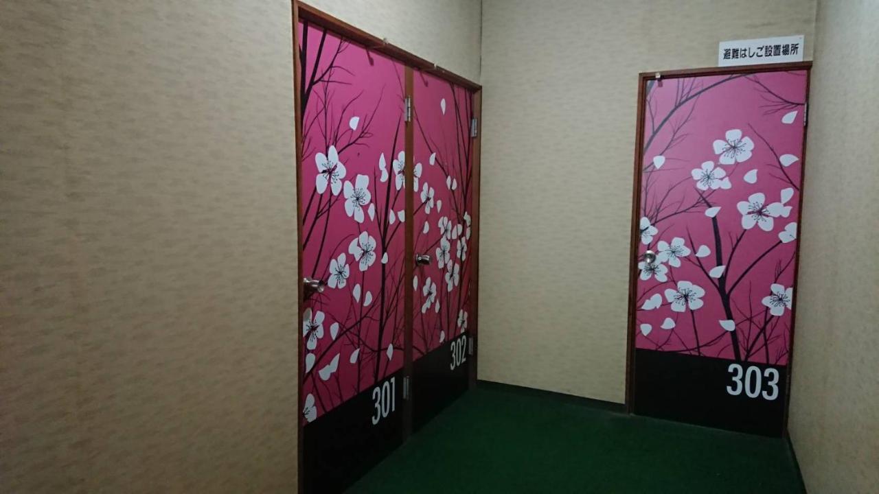 Business Hotel Nakayama Nagoja Zewnętrze zdjęcie