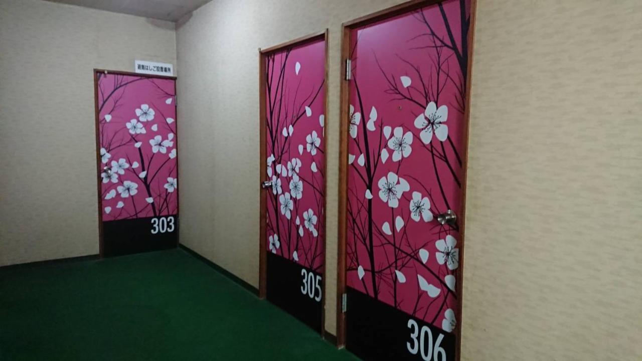 Business Hotel Nakayama Nagoja Zewnętrze zdjęcie