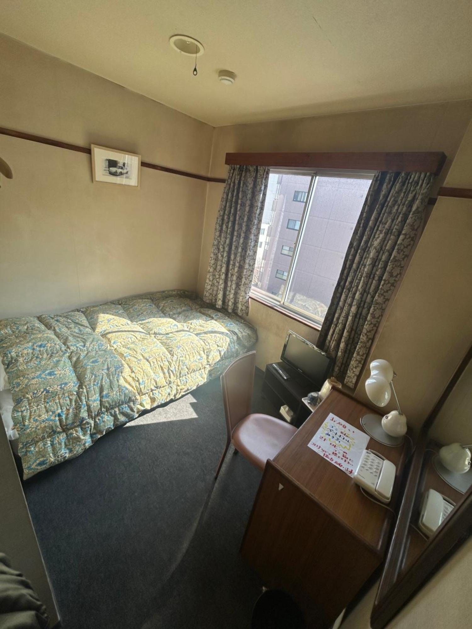 Business Hotel Nakayama Nagoja Zewnętrze zdjęcie