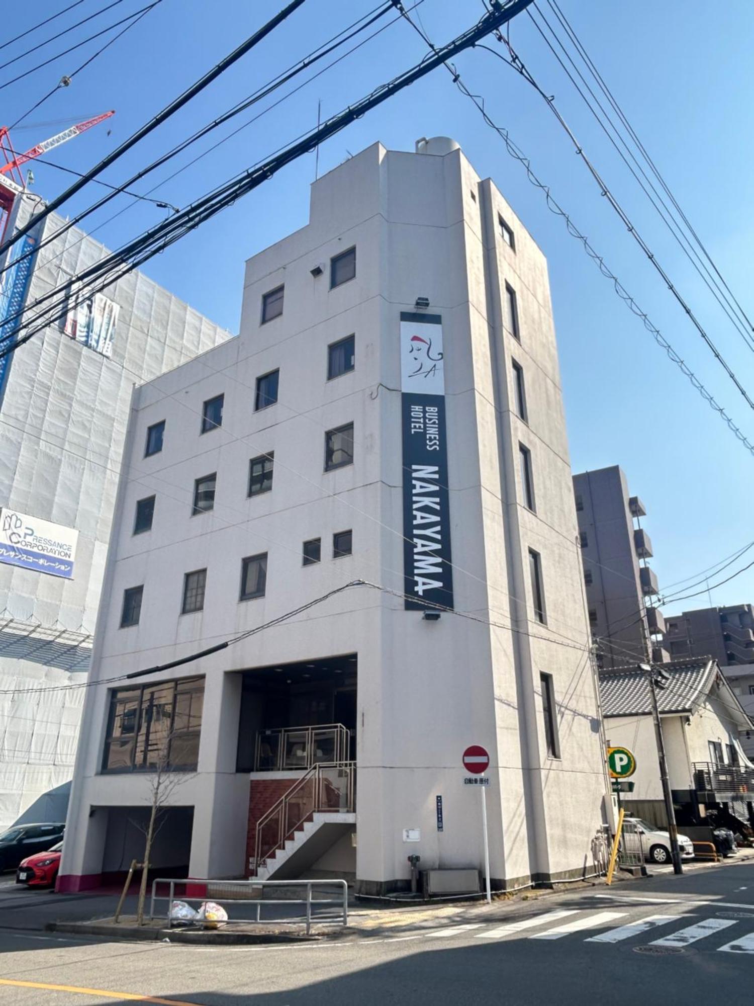Business Hotel Nakayama Nagoja Zewnętrze zdjęcie